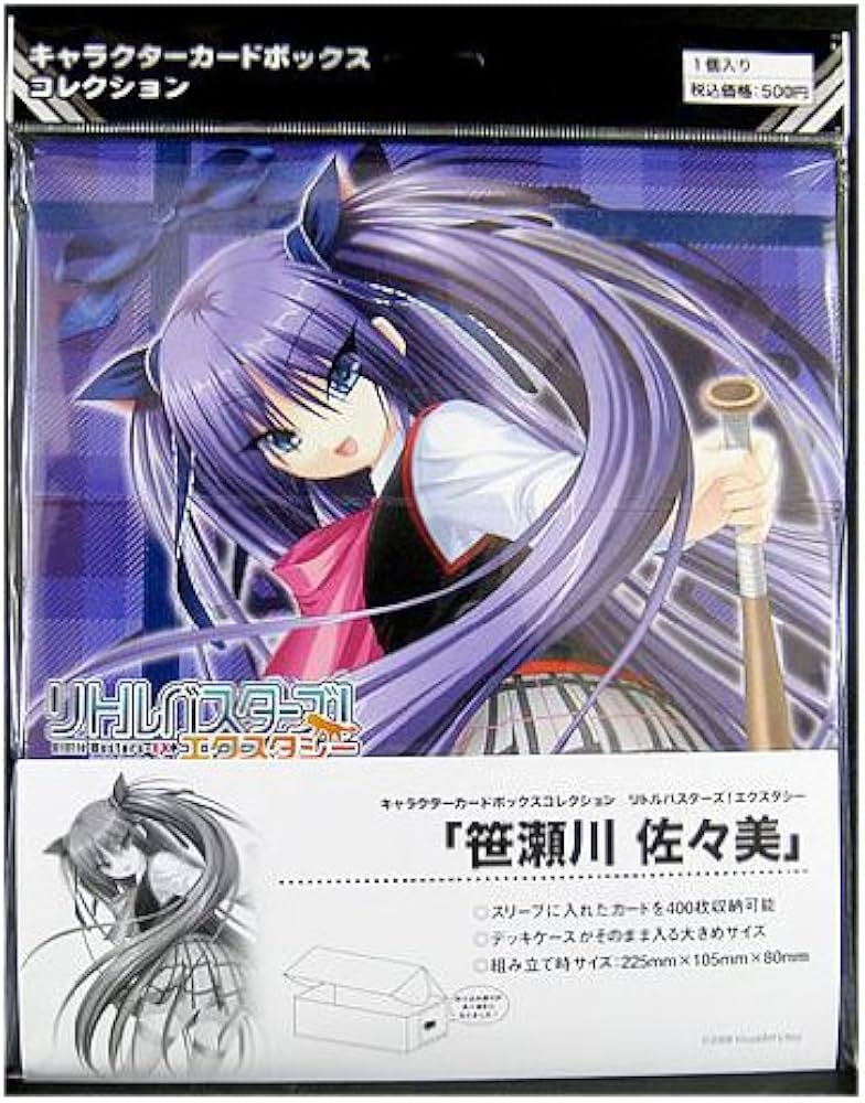 最大51%OFFクーポン キャラクタースリーブコレクション 笹瀬川佐々美